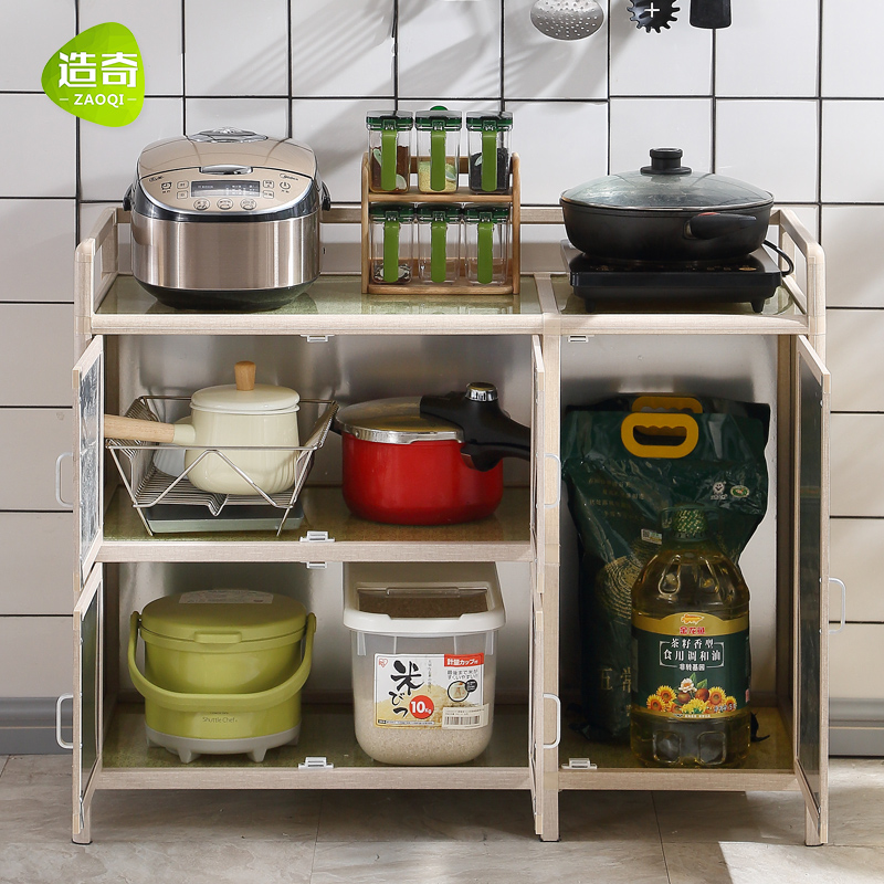 厨柜简易厨房柜菜厨柜子铝合金小厨柜子碗厨柜收纳储物柜简易厨柜