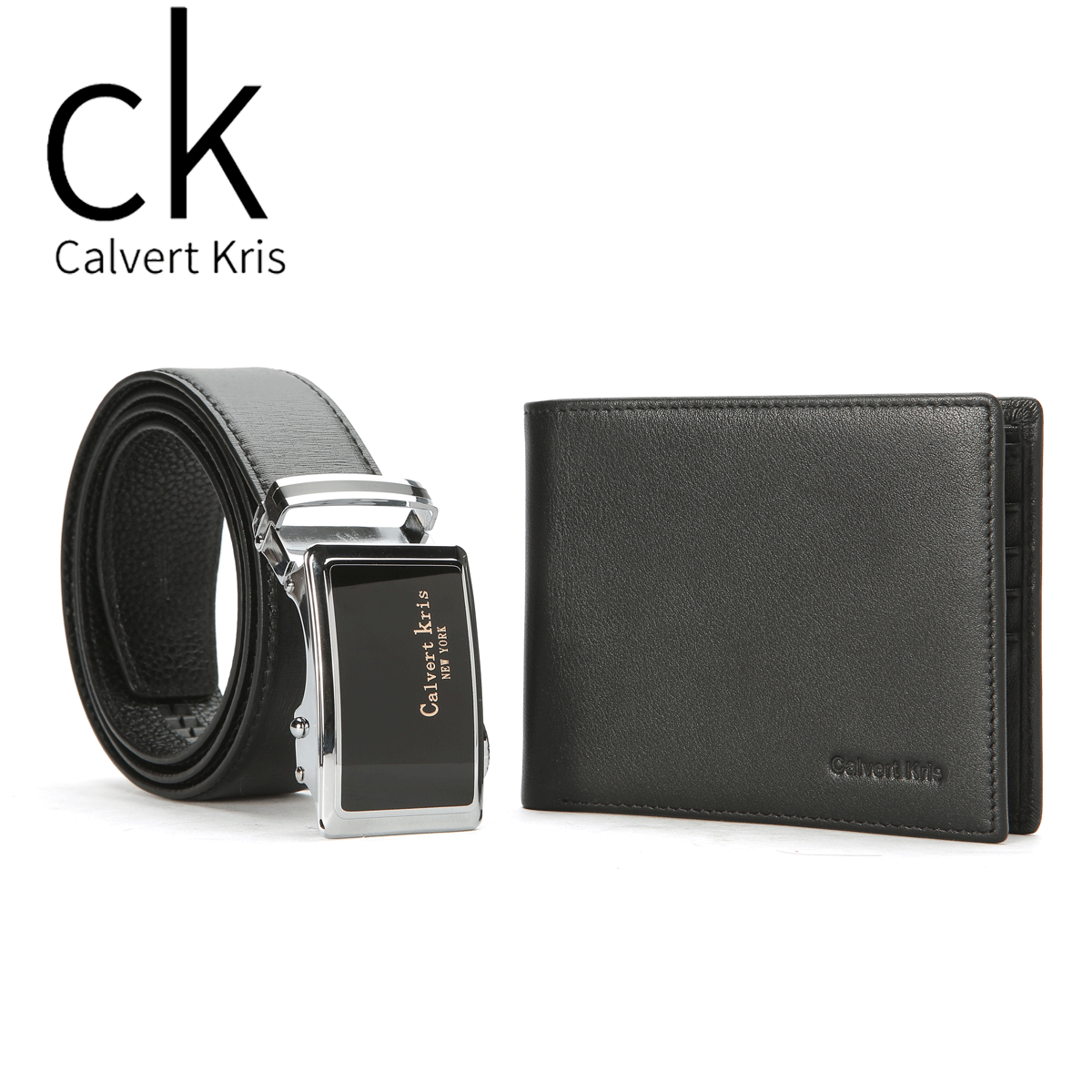 皮带 腰带 1200_1200 gif 动态图 动图