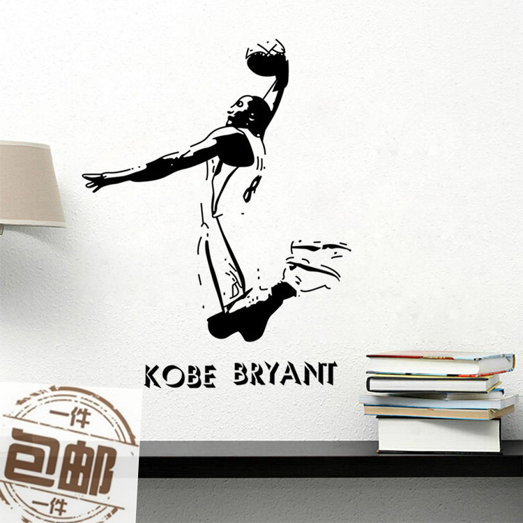热销海报纸 墙贴 男生_科比扣篮nba篮球明星贴纸人物海报墙贴画乔丹