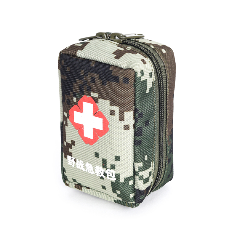 定制野战急救包 数码迷彩单兵战术应急包 户外地震应急包 医药包