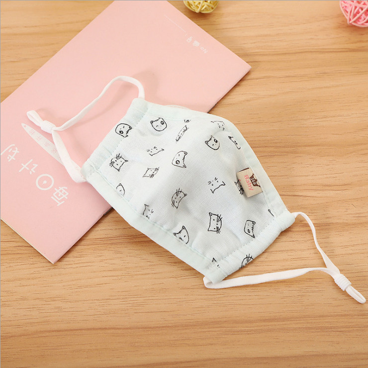 贝晴新款宝宝迷你面纱防尘口罩 折叠立体保暖幼儿园小童冬季口罩