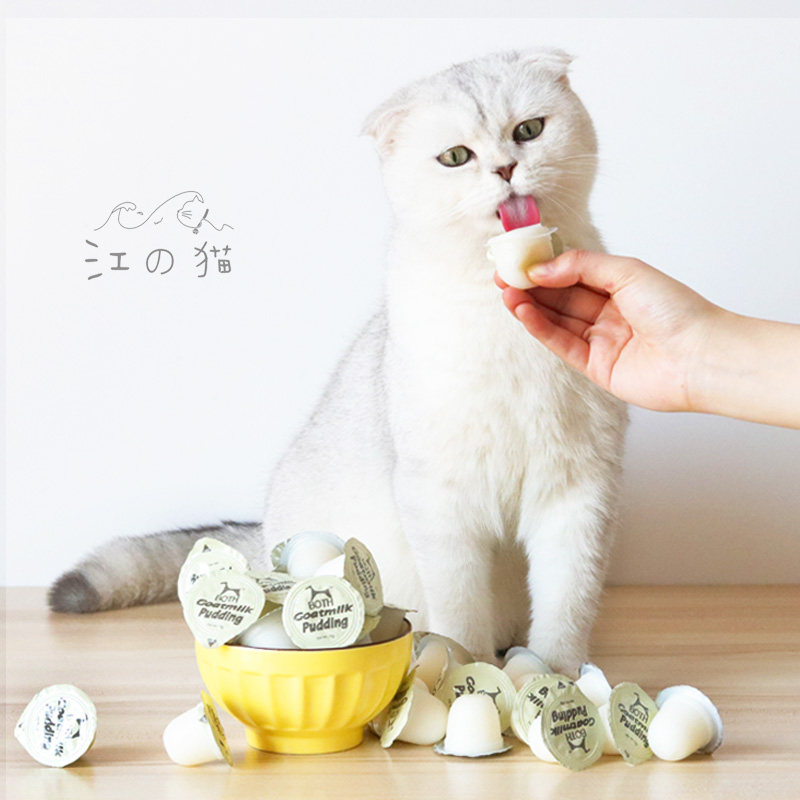 both_江之猫 both山羊奶布丁猫布丁猫咪零食羊奶布丁宠物果冻成猫零食