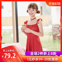 vip电影免费观看完整版 vip电影完整版 剧情在线观看免费观看