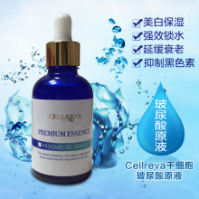 【日本cellreva】_日本cellreva图片