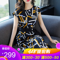 家庭教师解析式百度云 家庭教师百度云盘波多 家庭教师系列百度云