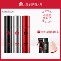 自各儿丫丫4480理论视频皎洁珍奇嘉怡爱神的黑白羽翼