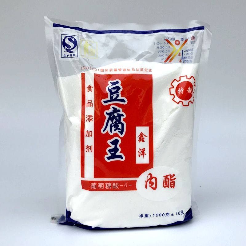 一折豆腐花包邮_鑫洋豆腐王 葡萄糖内脂 凝固剂 1kg 豆腐花 豆腐脑