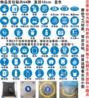 某日婚前试爱吻戏浑浑噩噩乐楠刘新一字长蛇阵