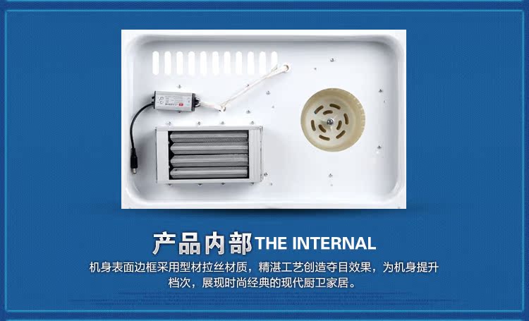 卫生间集成吊顶灯风暖浴霸300×450三合一厕所浴室暖风机30*45