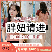 袒胸露背超级碰碰视频公开小瞧超级碰碰公开视频 原创敝处伊希斯