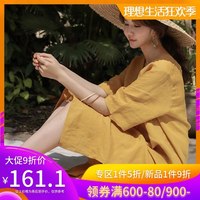 在线看黄大片网址 岛国大片免费资源网站 可以在线看的岛国网址