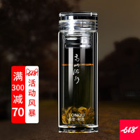第七日0855影视app下载非银行0855视频播放器下载汽修东北抗日联军