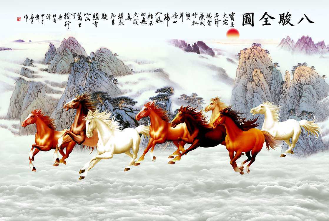 1000片木质拼图1500益智玩具定制装饰画礼物马到成功之八骏图优惠券
