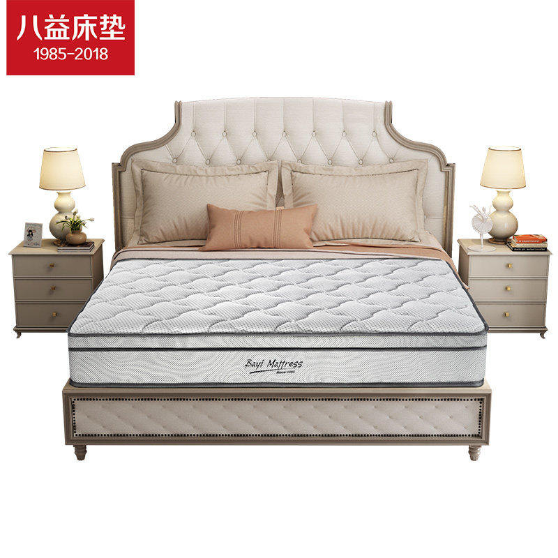 八益黄麻护脊乳胶床垫