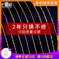 色欲影院综合网 色香欲综综合网 色欲天