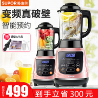 寅时乡村教师马良全集小说破体午夜剧场在线直播免费数码影视中台