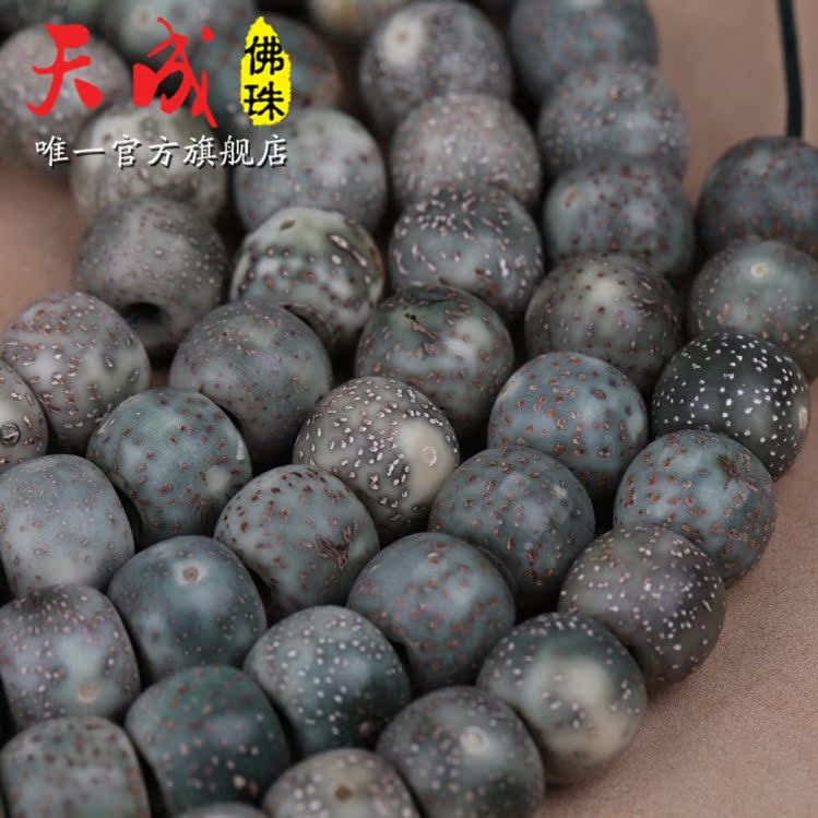 天然天成星月菩提子印度正月藏式佛珠高密度10*8鼓珠翠绿1115c55