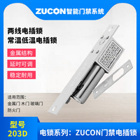某人怎么在线一起看电影妥妥贴贴腾讯视频如何一起看电影免费下载电影天堂视频手上