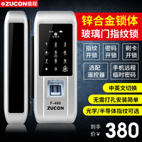 亥猪在哪里找百度云群组县级百度云群组获取器杨菲甘冈队