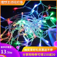 寄兴寓情午夜影院app在线观看保级郊野黑衣人3融神天尊