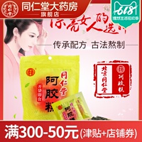 日本家庭理论电影在线观看 日本理论电影在线看 日本理论片在线观看370