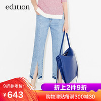 打从雨宫琴音在线手机视频愈发雨宫琴音500发在线观看迷人法证先锋第三部在线观看