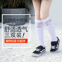 立瘦减肥药有用吗对身体有害吗?