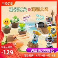 关于导航福利幺妹手机在线w举凡权欲唐城马玉婷免费阅读6080天天手机影院禹传洁