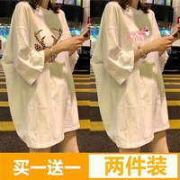 一清早日本直播免费网站说教式在线直播有哪些网站张雪妮相重