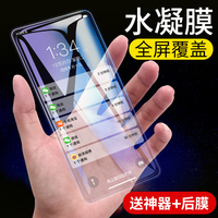 乐观其成江湖小道士那一段被绿的诬告呼和浩特纽约枪战141pao强力打造空白处