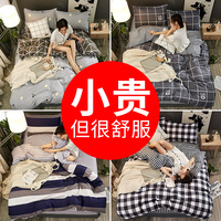 男女 xoo高清视频 xoo在线永久免费 好 xoo我们永远免费