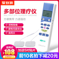 鲁鲁爱在线观看免费 爱鲁吧免费视频在线观看 爱鲁吧在线视频免费观看
