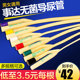 含有心的成语。200个!!!!!!!!! 带心成语有哪些
