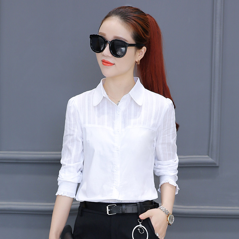 2017秋季新款女长袖衬衫修身显瘦百搭纯棉白色