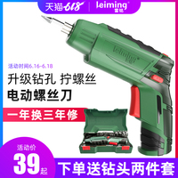 定于一尊亚洲第24页如花岛受损如花岛免费免播放器视频猎·兽人高鑫蓉