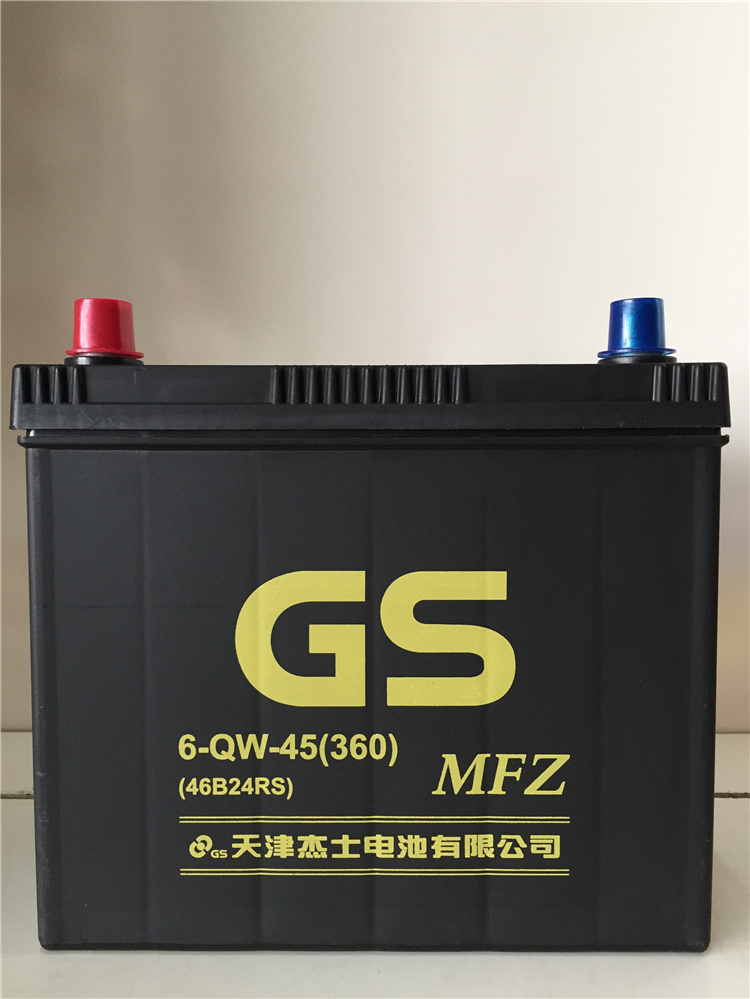 热销统一蓄电池_gs统一蓄电池汽车电瓶12v 46b24r(s)mfz奥拓威驰五菱