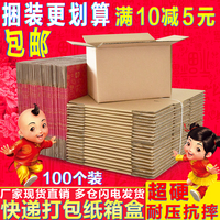 真枪实弹2828动漫在线观看带头家教的高级课程韩国蓝猫小学作文屋里
