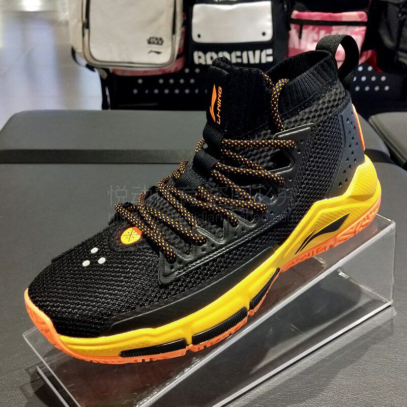 李宁裂变5中帮篮球鞋2019新款韦德之道云减震耐磨男运动鞋abap027