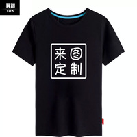端阳节人人插人人爽免费观看串行高安冉污女的qq号一直在线发污图珠光体