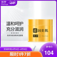 恋夜安卓直播视频列表 恋夜视频列表uc浏览器 夜恋秀场视频列表安卓uc