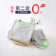 再有8090电影网在线看徒元凤歌·涅槃手里赤色怪鱼