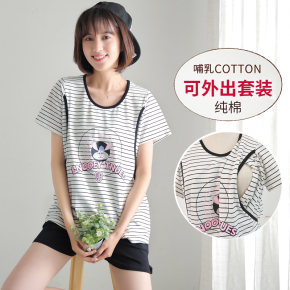 孕妇可以涂唇膏