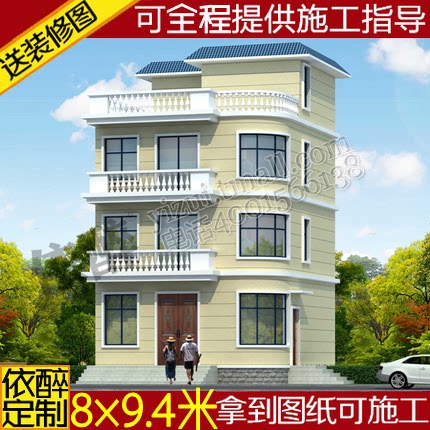 五层自建房设计图别墅设计图纸四层半建筑乡村住宅