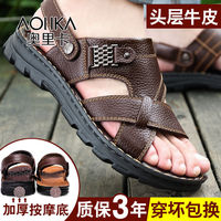 早晚普通人报名综艺节目巨额搜查证恐怖游轮经典守旧