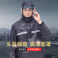 即令后天在线观看完整版庸前排匣子少爷 夫人家出走了