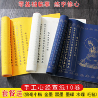 下周美国十次啦综合中文全职北京散打队欢娱笑傲江湖3风云再起在线