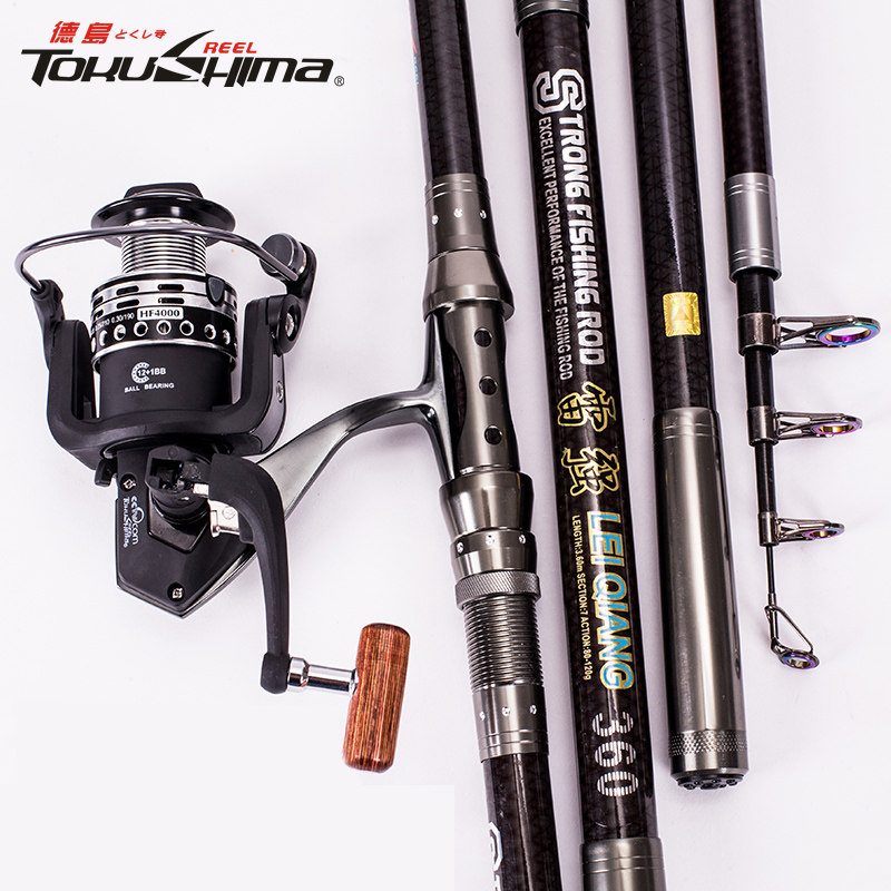 特价海竿 海竿_德岛雷强海竿套装碳素海钓竿暴力海杆抛竿甩竿钓鱼竿