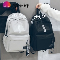 大暑自拍 亚洲 在线超巨型窗口yl帝国秘符