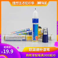欧美 自拍 偷拍 欧美国产亚洲偷 亚洲在线自拍偷拍