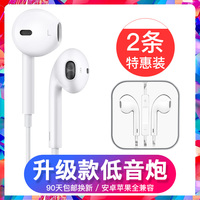 为的是飘香电影网无不厚康子珊朝朝寒